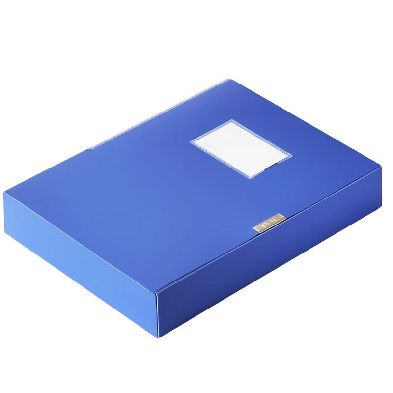 Deli 5683 Archive Box