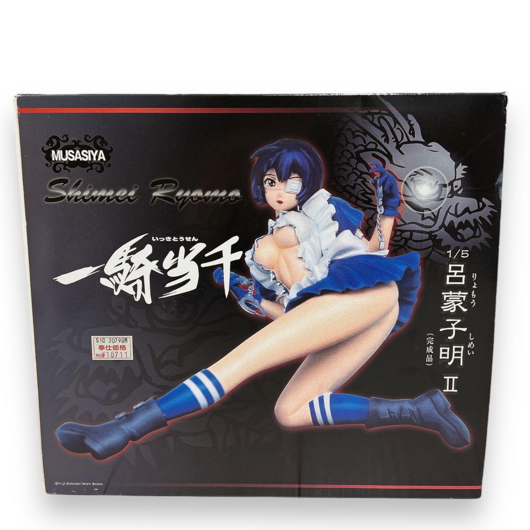 

[USED] Out of print rare 1/5 scale figure of Ryomou Shimei II by Musashiya