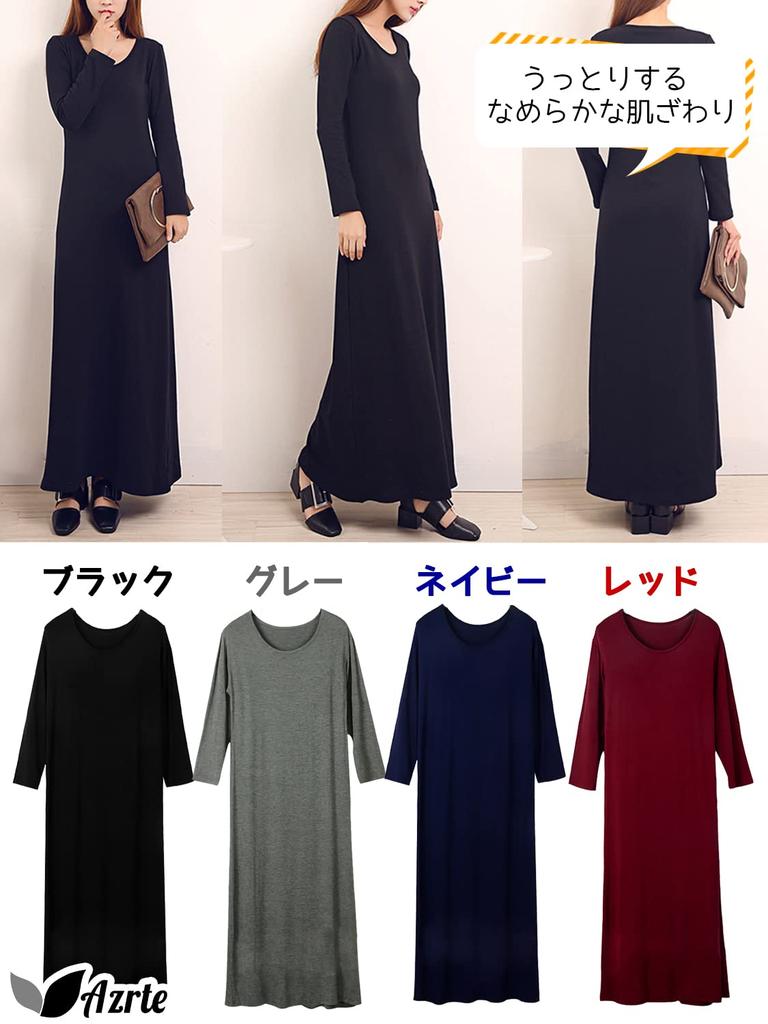 Azulte Maxi Long Solid Size Red Women's Dress, Sleeve, Color, Loungewear, Pajamas, One-Mile Wear, T-Shirt Dress, Red, 102, L,