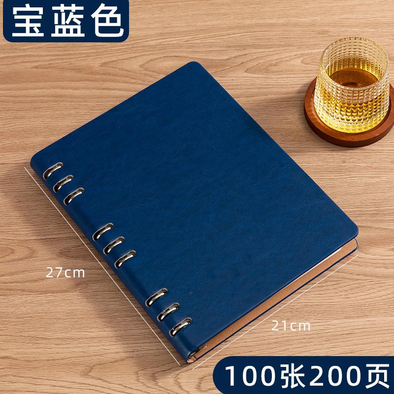 Manufacturer Custom A5/B5/A4 Loose-Leaf Refillable Business Promotional Writing Notebook with 100 Sheets and Custom Logo