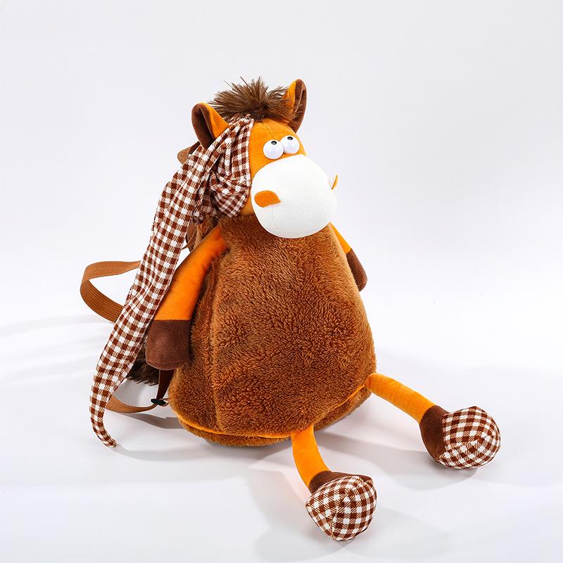 

Cartoon Donkey Plush Backpack & Crossbody Bag - Perfect Children s Birthday Gift 40cm (0.24kg)