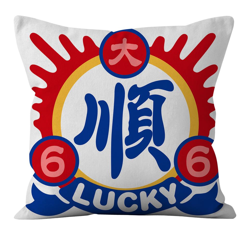 New Festive Short Velvet Pillowcase Wedding Home Gift Cushion Cover Does Not Contain Core