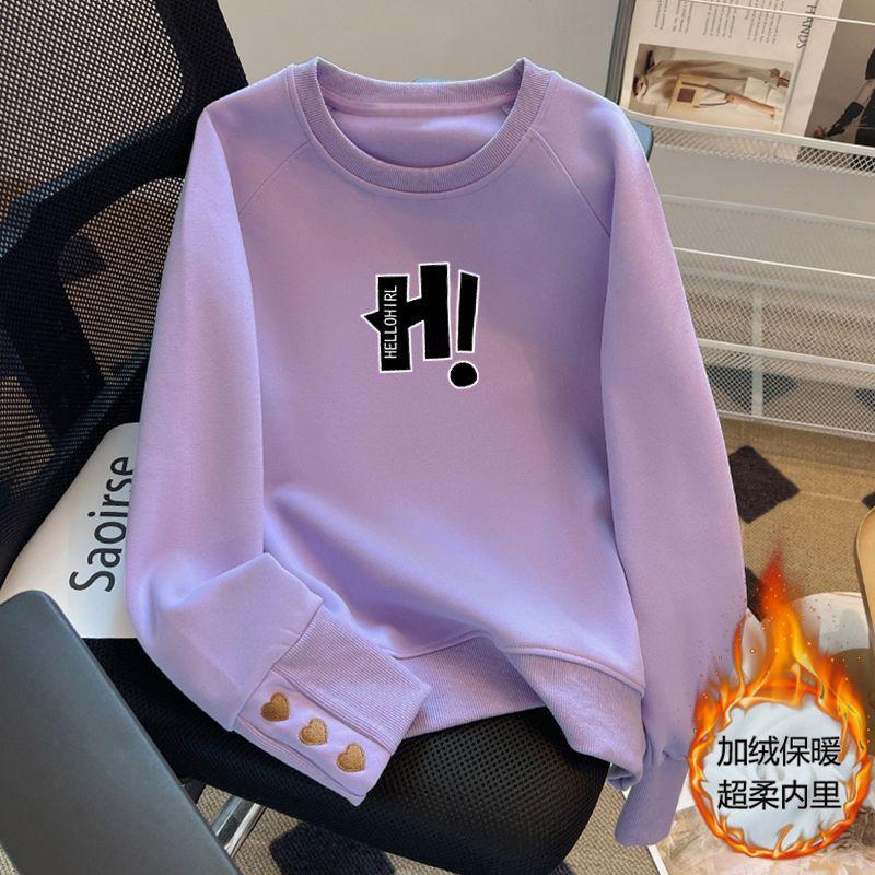 Womens Crewneck Sweatshirt Loose Fit Casual Pullover Top Geometric Print Plus Size Fall Winter