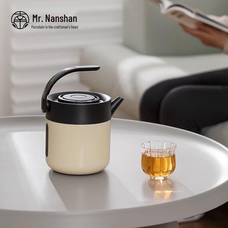 Wangshu Stewing Teapot