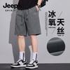 JEEP SPIRIT Men's Tencel Casual Shorts