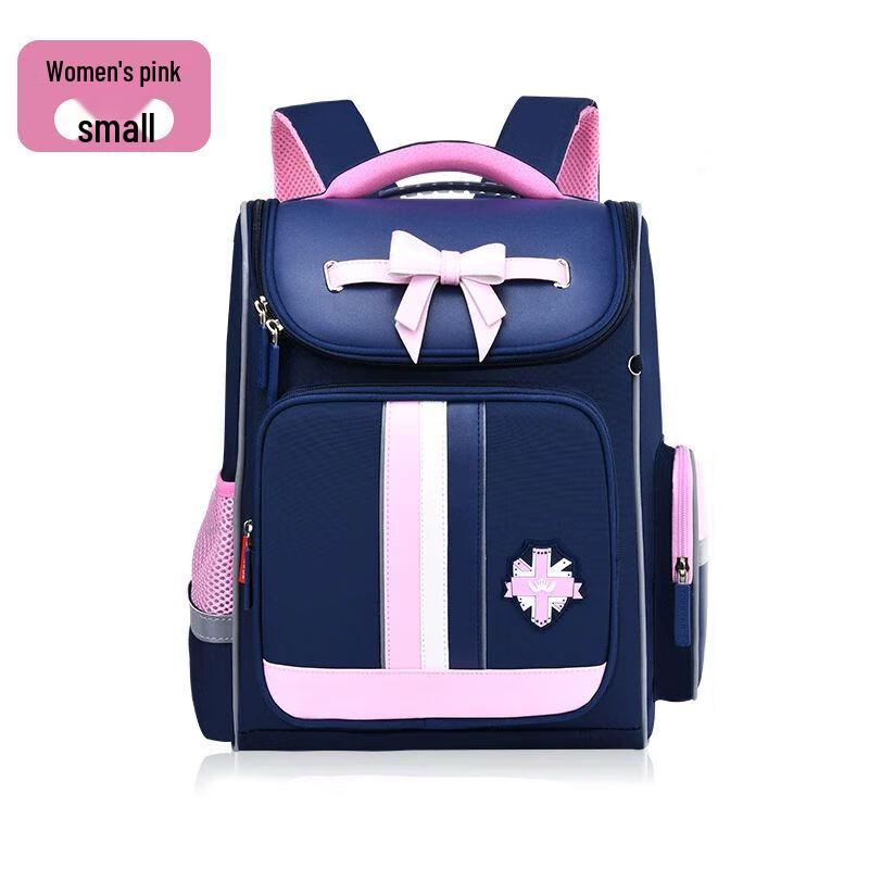 Qinli British Style Ergonomic Waterproof School Backpack Small