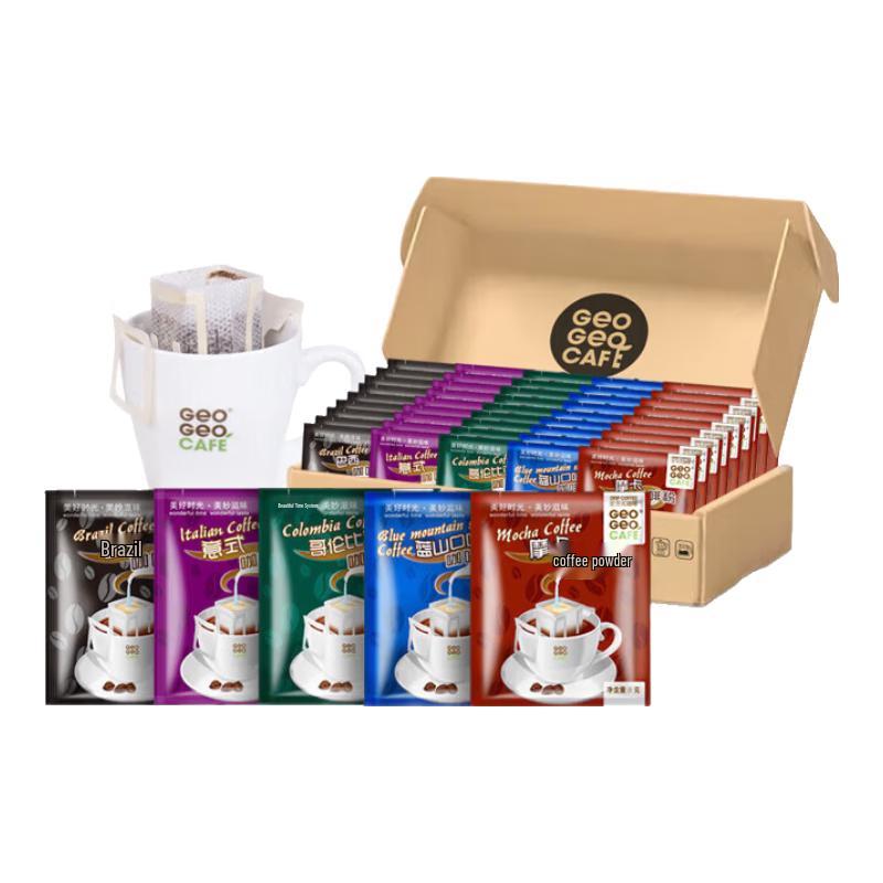 G.E.O. Blended Drip Coffee Bags