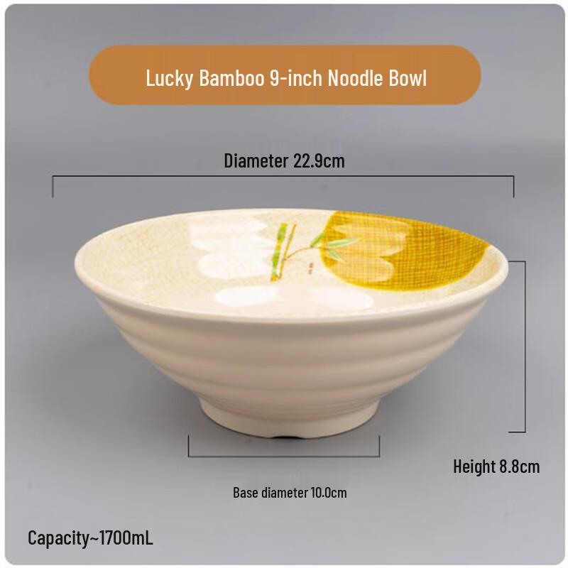 Sheng Bilai Thick Melamine Noodle Bowls