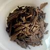 357g Yunnan Aged Pu-erh Raw Tea Cake 2006 Menghai Puerh King Old Pu'er Cake Tea