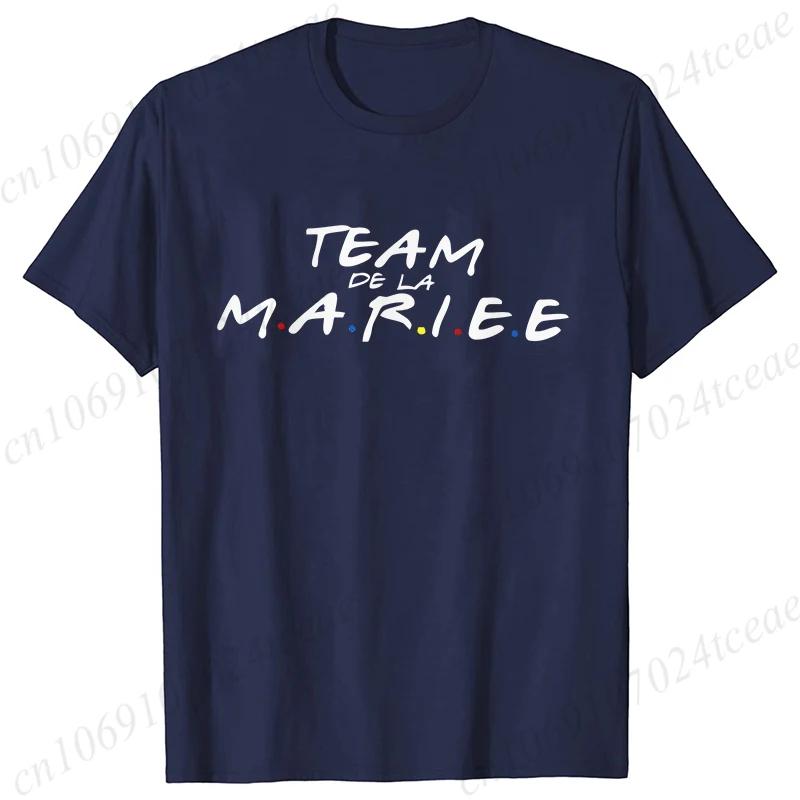 Team De La Marie Tshirt French Evjf Futur Bride Tees Girls Single Farewell Bachelorette Party Tees Bridal Wedding Party Shirt
