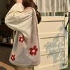 Knit Bag Summer All-in-one Large Capacity Shopping Bag Simple Woven Bag Mesh Hollowed Out Women's Shoulder Bag