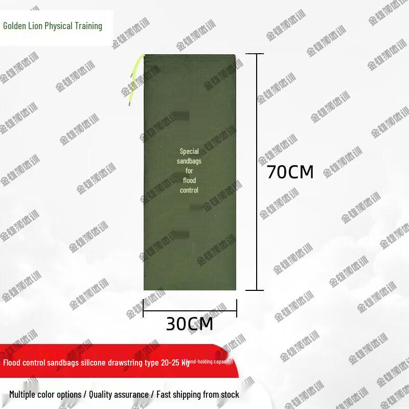 Golden Lion Flood Control Training Sandbags