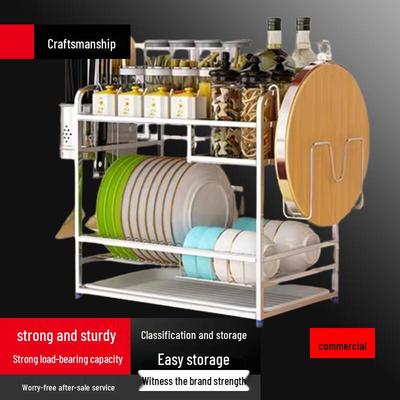 Stainless Steel 3-Layer Kitchen Storage & Drain Rack