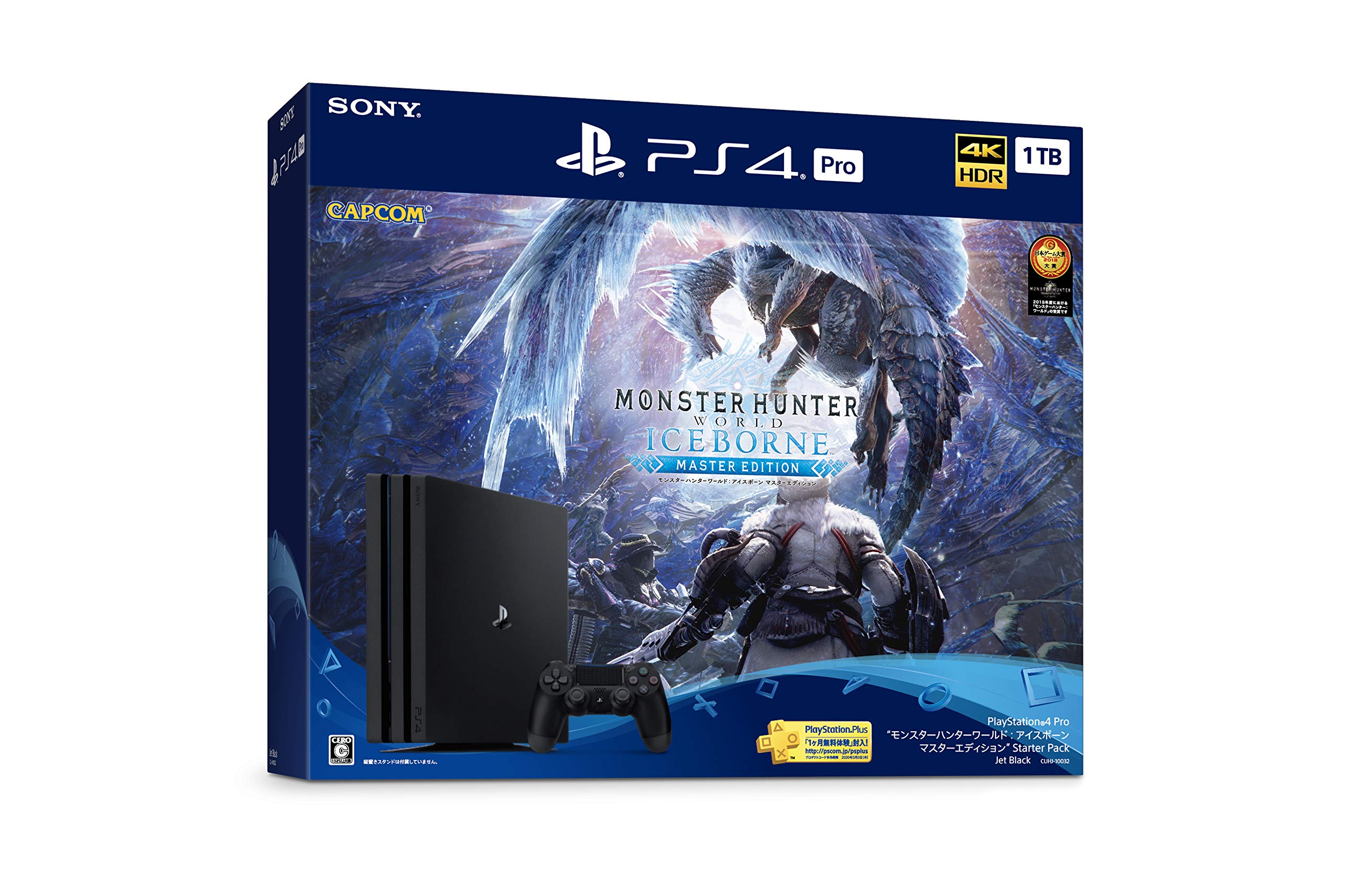 

PlayStation 4 Pro Hunter Iceborne Master Starter Pack “Monster World Edition”