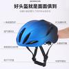 Adult Cycling Helmet Road Mountain Biking One-Piece Molded EPSPC Design Ventilated Safety Headgear