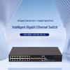 H3C S5135S-16T4S-EI-Q Smart Gigabit Layer 3 Access Switch