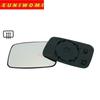 Auto Side Convex Heated Car Mirror Glass For Volvo V40 S40 1996-2004/V70 S70 1996-2000/850 1991-1997/S90 1996-1998/C70 1998-2005