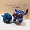 Kpop Demon Hunters Plush Toy Sussie Derpy Stuffed Animal Dolls Kawaii Tiger Magpie Peluches Anime Movie Toys Kids Birthday Gift
