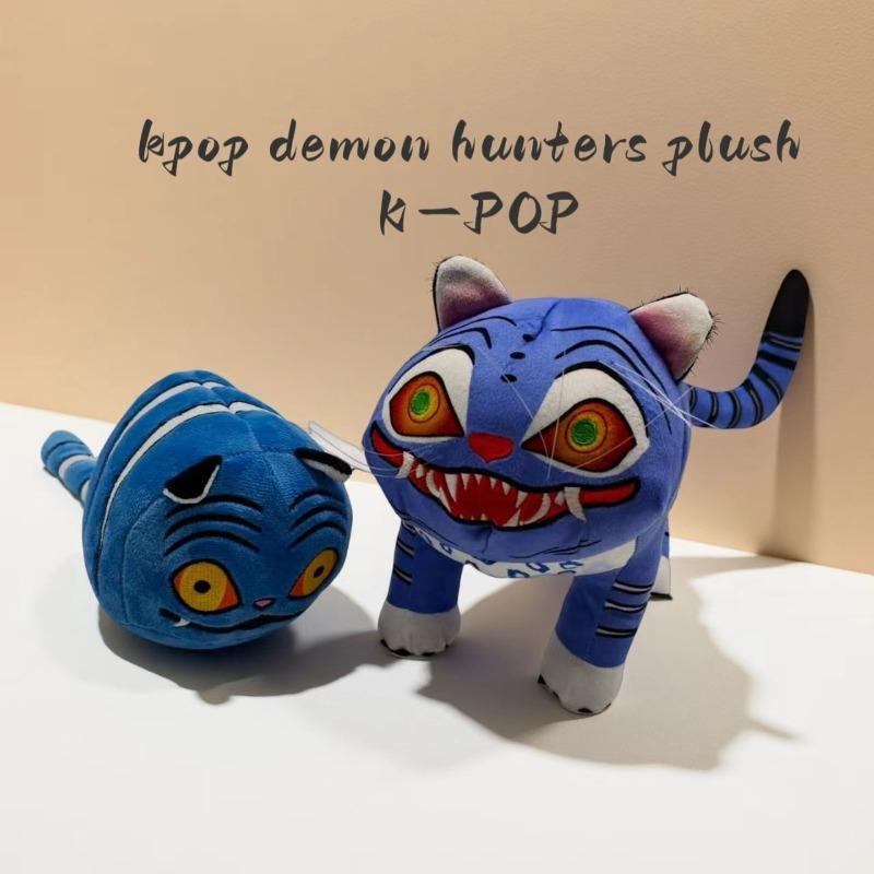 Kpop Demon Hunters Plush Toy Sussie Derpy Stuffed Animal Dolls Kawaii Tiger Magpie Peluches Anime Movie Toys Kids Birthday Gift
