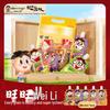 Wang Wang VITORIE Mixed Flavor Squeezable Jelly