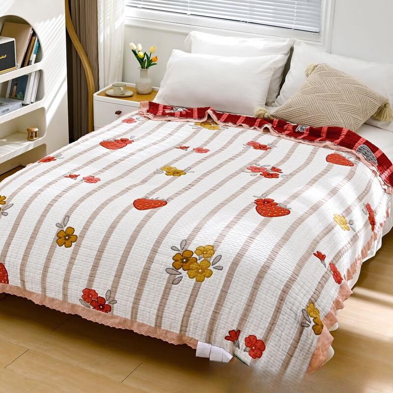 Brangdy Strawberry Striped Puff Quilt
