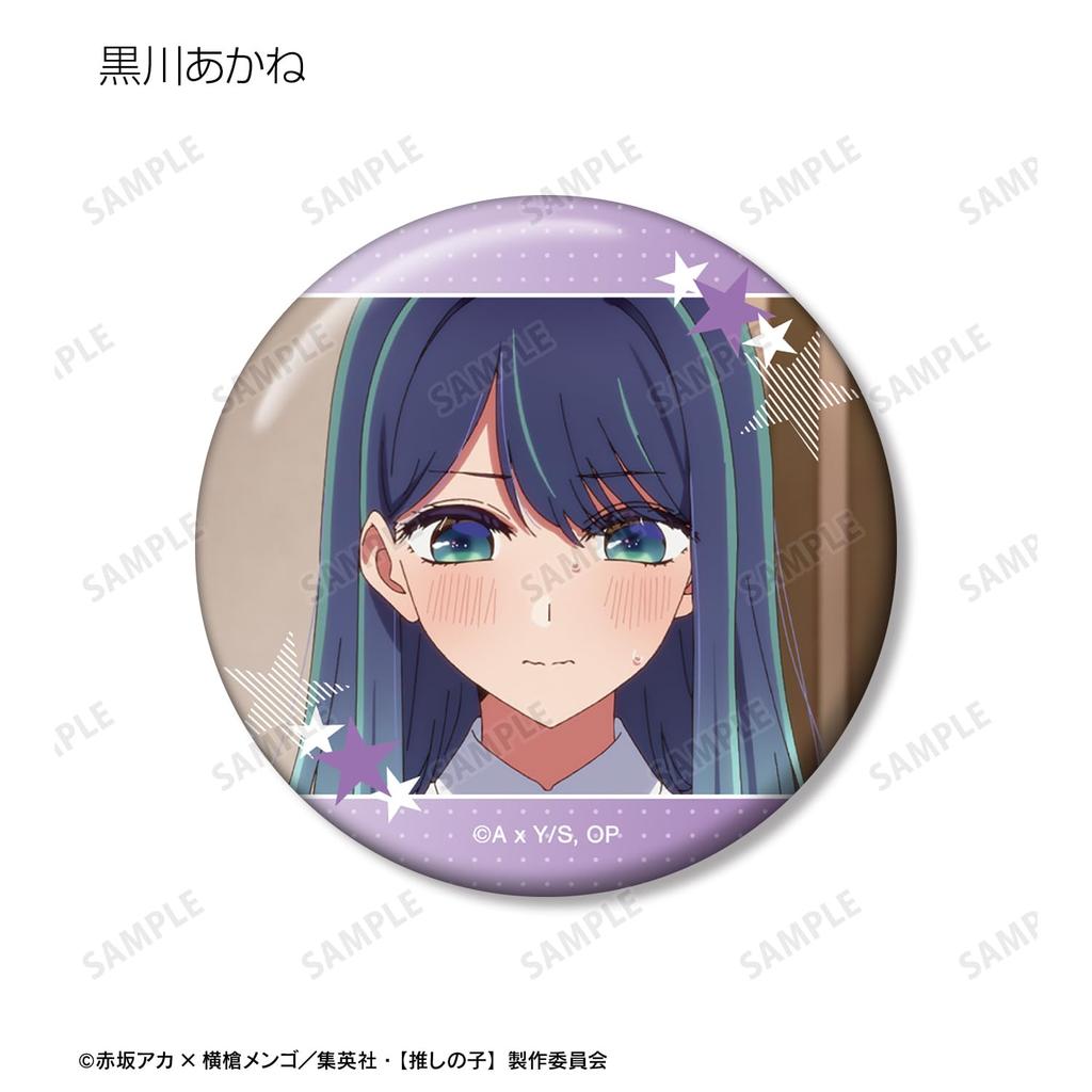 [Oshi no Ko] [Oshi no Ko] Trading Scene Pins Vol.2 Box of 10