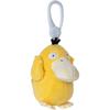 Klammer-Plüschtier Enton 7cm Serie 6