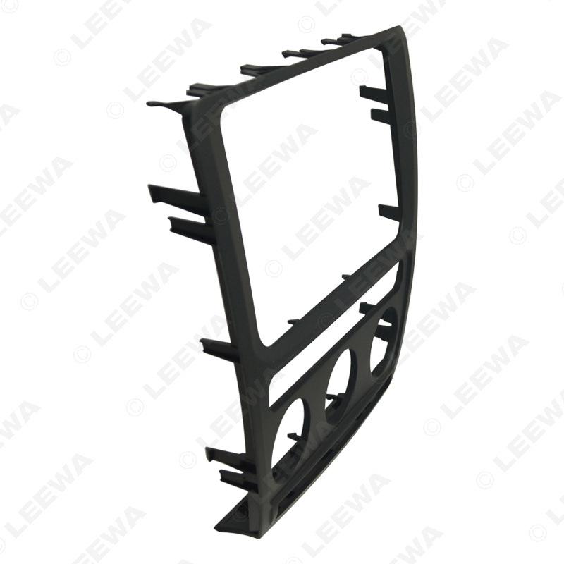 2004-2009 Skoda Octavia Double DIN Radio/CD/DVD Faceplate Adapter