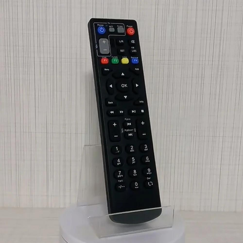 ABS-Ersatz-Smart-Control für die Fernbedienung der Set-Top-Box ZTE ZXV10 B600 B700