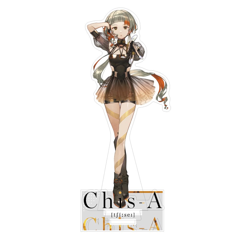 VoiSona Chis-A [Chisei] Special Package Edition AI Singing Voice Synthesis Software