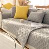 Sofa Cushion Summer Non-Slip Four Seasons Universal Simple Modern High-End Cushion Universal Sofa Cover Backrest Cover Towel