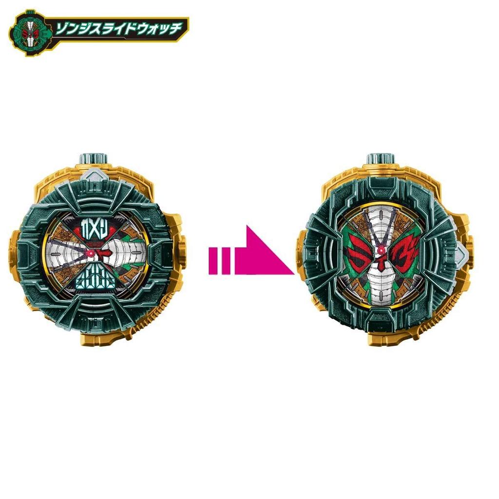 BANDAI Kamen Rider Zi-O DX Baalx & Zonjis & Zamona Slide Watch Set