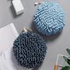 1pc Absorbent Hand Wipe Balls, Hanging Kitchen Hand Wipers, Handy Reusable Handkerchiefs