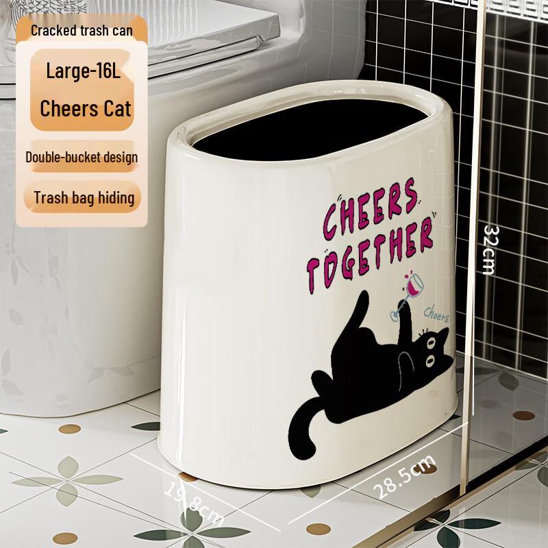 

OIMG 16L Swing-Lid Trash Can with Cheers Cat Design