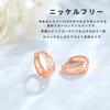 StoryMidir Cherry Blossom Flower Hoop Pink Japanese 925 Hypoallergenic To Spring Sakura Hoop Rose Gold Gift for White Anniversary Earrings, Earrings,