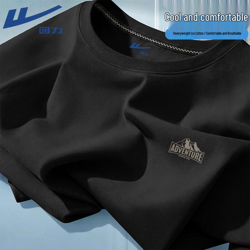 

Warrior 200g Ice-Feel Cotton Short-Sleeve T-Shirt L