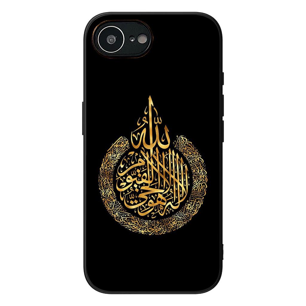 Arabic Islamic Muslim Muslimah Phone Case for Apple iPhone 12 13 Mini XS 11 Pro Max 7 8 Plus + XR 8+ X SE 2020 SE3 Soft Cover