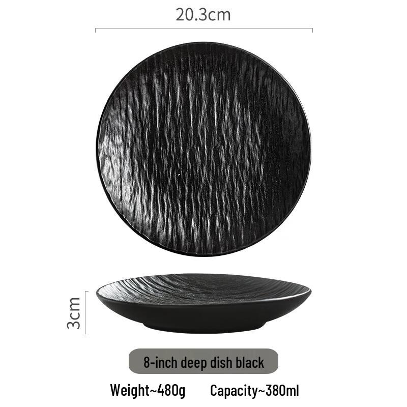 Zhishi Japanese Style Stone Pattern Ceramic Deep Plate