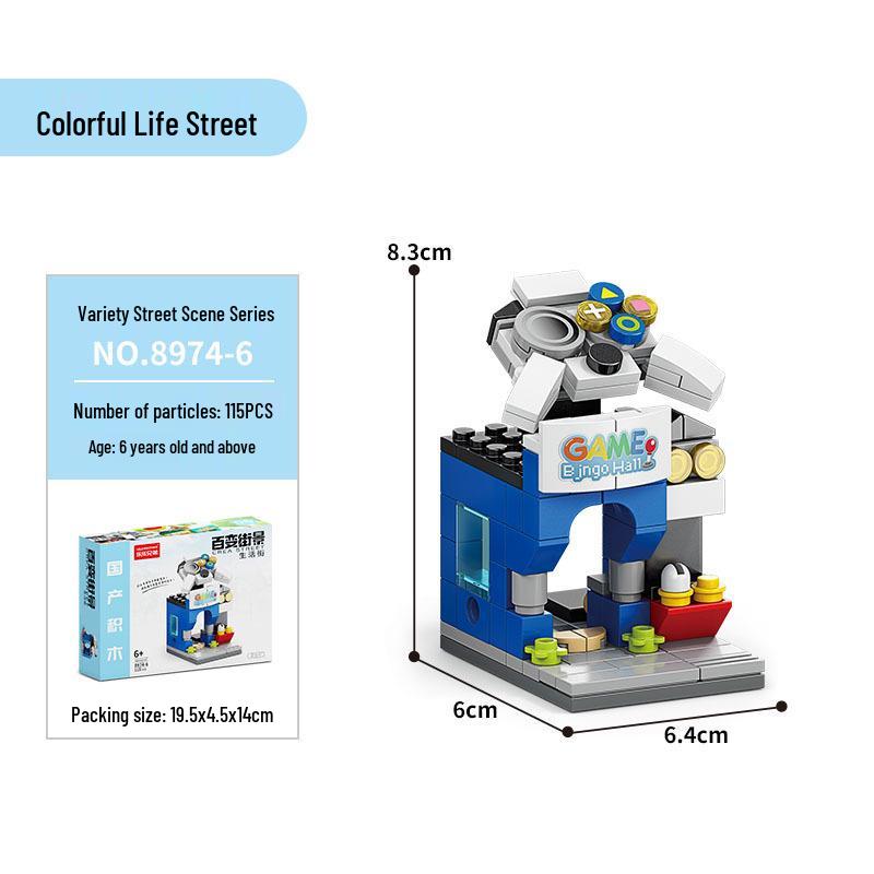 Lego-Compatible Street View Snack Street Mini City Building Toys for Kids - Creative Gifts for Boys & Girls