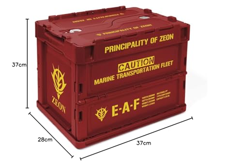 Mobile Suit Gundam Principality of Zeon Folding Container DR-S (Dark Red S)