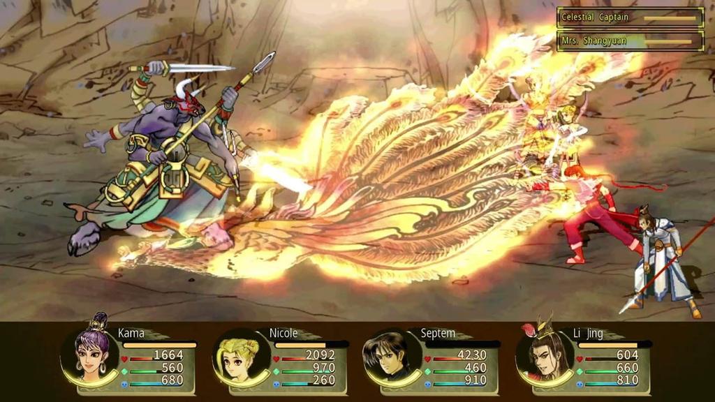 Xuan Yuan Mists Beyond the Mountains North Switch Sword (Import America) –