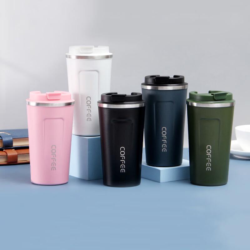 500ml 304 Stainless Steel Insulated Coffee & Tea Mug