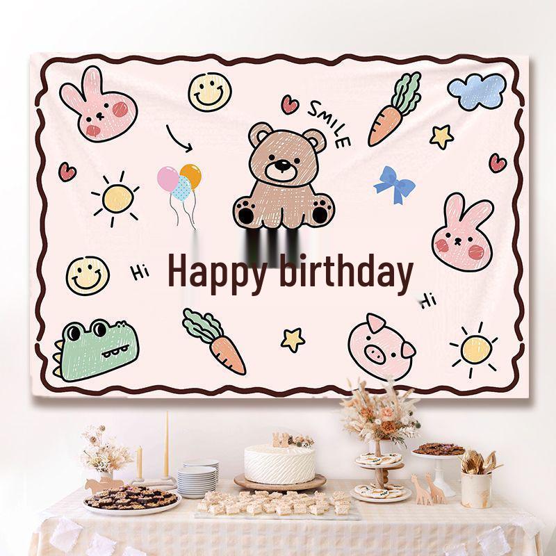 Kids' Birthday Backdrop Curtain - Party Poster Photo Props for a Festive Atmosphere