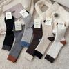 Idea Yarn Color-Blocked Wool Socks Mid-Leg Socks Are Thickened And Fleece To Keep Warm And Pile Up Stockings In Autumn
