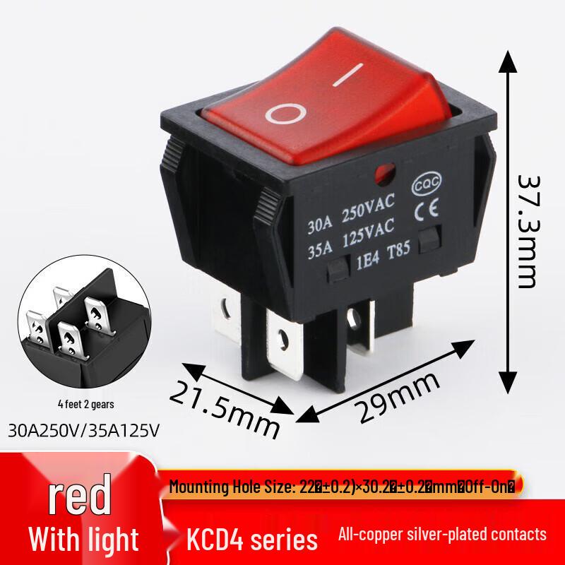 

Banjue 30A Red Illuminated 4-Pin 2-Position Rocker Switch CN plug (adapter included)