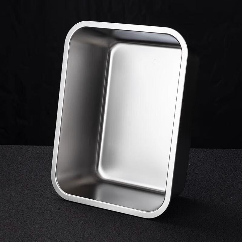 Stainless Steel Deep Rectangular Serving Tray