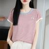 Round-neck Knitted Short-sleeved Women's Summer New Style Multi-color Striped Little Horse Base Layer T-shirt