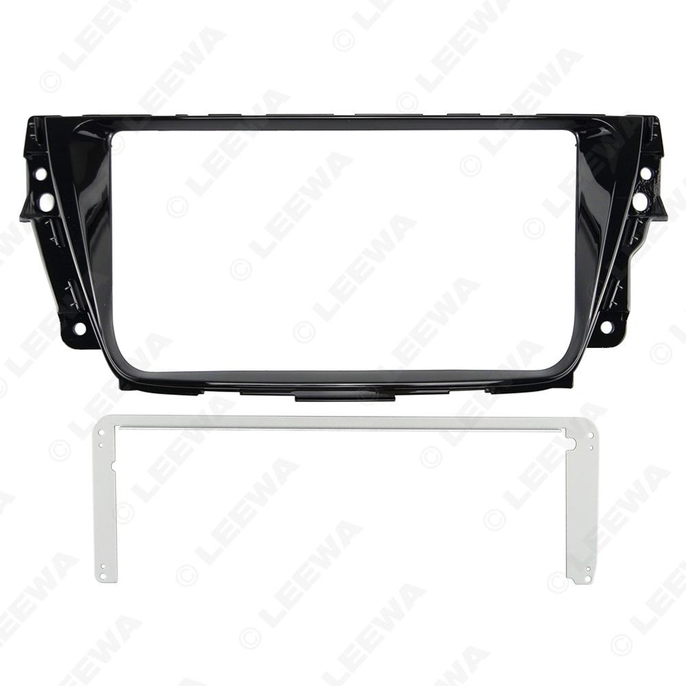 

2015 MG GS 9-inch Android Navigation Kit Frame - Audio-Visual Panel Bracket LEEWA
