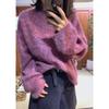Soft Heather Yarn Plush Wool Sweater for Women - Thick, Loose, Cozy Cashmere Knit