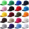 Hot Sale Unisex Classic Plain Baseball Cap Outdoor Streetwear Caps For Men And Women Chic Hats